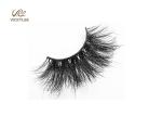 Multilayer Mink Hair Material 27MM 7D Volume Lashes