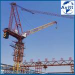 D5520 Telescopic Hydraulic Tower Crane 18T Luffing Building Materials