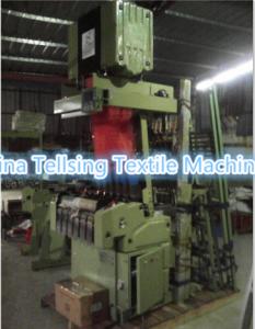 Wholesale good quality jacquard loom machine for weaving elastic webbing of underwear,trunks,bra logo marks etc. China factory from china suppliers