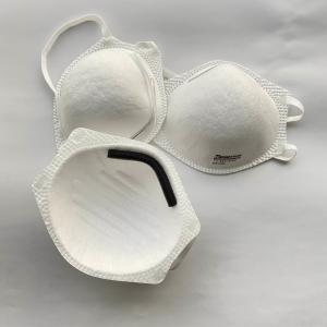 Wholesale Pressed Cup Face Mask Sponge PVC Material Nonwoven Fabric Cup Dust Mask from china suppliers