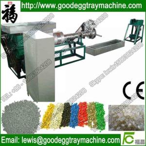 Wholesale EPE/LDPE grain crushing production line from china suppliers
