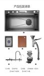 Topmount Kitchen Sink for 36 Inch Cabinet 21cm Bowl Depth 3 Faucet Holes and