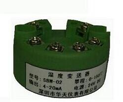 Wholesale Temperature MODULE SBW -03 from china suppliers