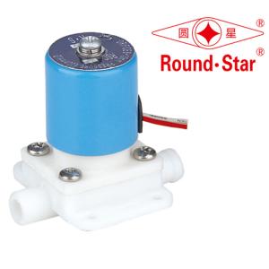 Wholesale Reverse Osmosis RO Solenoid Valve DN 8MM AC220V DC24V Cannula from china suppliers