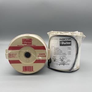 Wholesale Cartridge Fuel Filter 2040PM Water Separator Fuel Filter Replacement from china suppliers