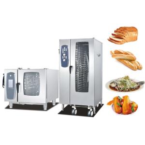 Wholesale Ce 20 Trays Hot Air Convection Oven from china suppliers