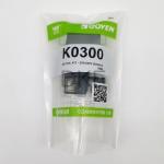 Integrated Drive Dust Collector Diaphragm Valve QR Series K0300 K0301 K0305