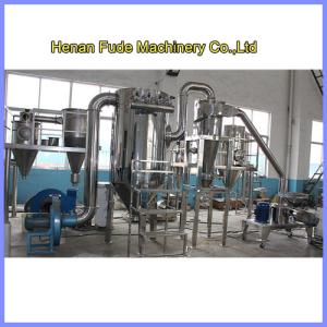 Wholesale Green tea powder grinding machine , superfine grinding machine from china suppliers
