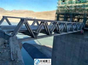 Wholesale 90m Span Triangle Truss Bridge Short Construction Time Firm Resistant from china suppliers