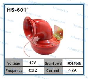 Wholesale HS-6011 from china suppliers