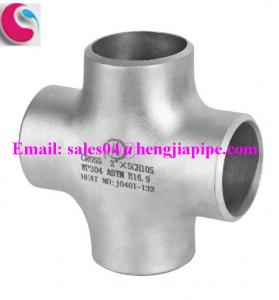 Wholesale 2'' pipe cross with many years' experience from china suppliers