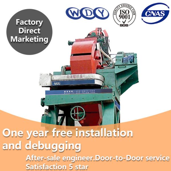 Quality Vertical Ring Iron Remover High Gradient Magnetic Separator ISO9001:2008 for sale