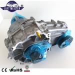 Original Transfer Case 2512800900 2512800700