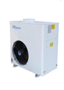 Wholesale 1820W Commercial Kitchen Air Conditioner with 12000 BTU Heating Capacity from china suppliers