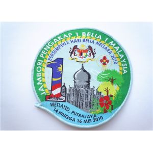 Wholesale Garments Custom Clothing Patches 3D Handmade With Hook Loop Fastener from china suppliers