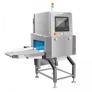 Wholesale IP67 Food Metal Detector Machine , X Ray Food Machine For Canned Pet from china suppliers