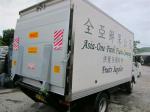 Double Cantilever Truck Tail Gate Lift With 1500Kg Loading Capacity 24V 3KW