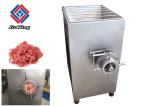 Industrial Meat Grinder 500KG/H Meat Processing Machine 380 V Voltage