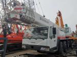 44.2m Lifting Height 70T Zoomlion QY70V Used Mobile Crane