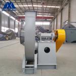 Stainless Steel Centrifugal Ventilation Fans V Belt Driven Centrifugal Fan