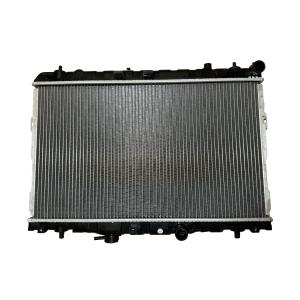 Wholesale 2531008000 Aluminum Radiator and Plastic Water Tank for Hyundai ELANTRA MT Car Engine from china suppliers