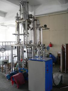 Wholesale Industrial Stainless Steel Continuous Crystallization Machine DTB Type Crystallizer from china suppliers