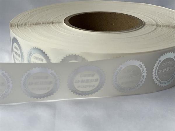 Hot Stamp Packaging Label Stickers Adhesive Roll Custom Label Stickers