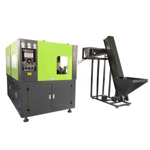 Wholesale Max.Bottle Height mm 330 mm LGD-2-15 Pet Bottle Water Blowing Machine for Production from china suppliers