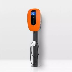 Wholesale Car Fast EV Charging Station OCPP 220V Ethemet For Electric Cars from china suppliers