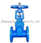 ANSI 600lb Cast Steel Flanged Wcb Body A216 Gate Valve for Shipping Cost and