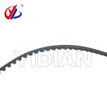 4-007-01-1160 4007011160 Drive Belt STD 1056-S8M-12 For Homag Holzma Beam Saw
