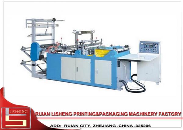 Quality Double lines Automatic Bag Making Machine For OPP / BOPP / PE  / PVE / POF for sale