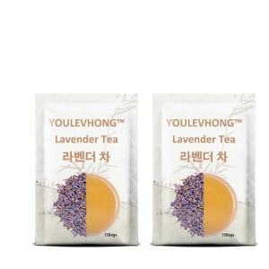 Wholesale Tranquili Tea The Lavender Herbal Elixir For Relaxation Natural Detox Herbal tea from china suppliers