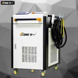Wholesale CE 220V Aluminum 1000 Watt Laser Welder 3 In 1 Laser Welding Machine from china suppliers