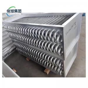 China Multifunctional 1.50KW Steam Radiator Finned Tube Radiator and Long-Lasting Performance on sale