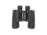 15X50 High Magnification Waterproof Binoculars Telescope Clear BAK4 Prism Types
