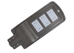 Wholesale 60W Solar Powered Street Lights Solar Battery 16Ah Lithium Energy Saving from china suppliers