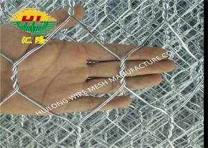 Wholesale Huilong Hot Dipped Galvanized Mesh Gabion Box Wire Mesh 2.7mm 3.4mm 8x10cm from china suppliers