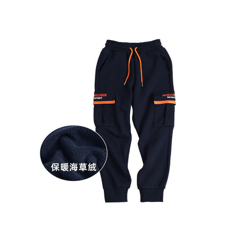 Breathable Boys 100% Cotton Long Pants 90cm-150cm