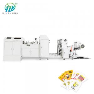 Wholesale Flat Bottom Food Kraft Paper Grocery Shopping Paper Pouch Making Machine from china suppliers