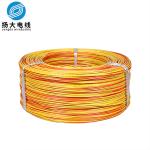 UL standard 1015 16AWG Tinned Copper PVC Insulated Electrical Wire