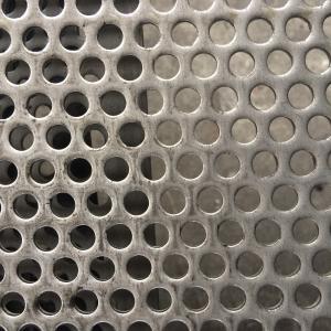 Wholesale Mechanical Architecture Perforated Metal Sheet Aluminum Stainless Steel from china suppliers