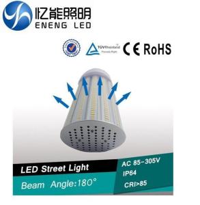 Wholesale ip64 E40E27 55W led street light led retrofit kit lamp led wall park light samsuny 5630 cri&gt;80 3years warranty from china suppliers