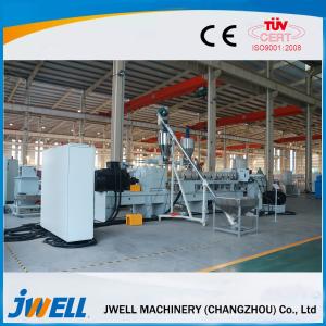 Wholesale JWS 65/33 single screw extruder HDPE plastic machinery from china suppliers