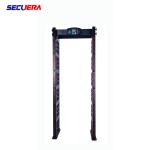 Outdoor Walk Through Security Metal Detector Gate Light Weight ABS Material