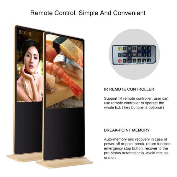 300CD/Sqm 178 Degree 42 Inch LCD Touch Screen Kiosk