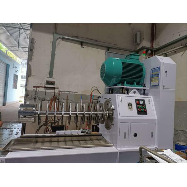 50L Large Flow Wet Grinding Sand Mill Machine With Disk Type Energy Saving