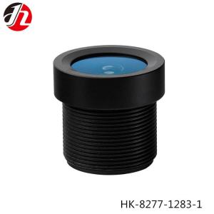 Wholesale Smart Auxiliary Drive Vehicle Camera Lenses 3.26mm from china suppliers