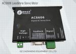 ACS606 Leadshine Servo Driver Solvent Spare Parts With 18VDC – 60VDC 6A