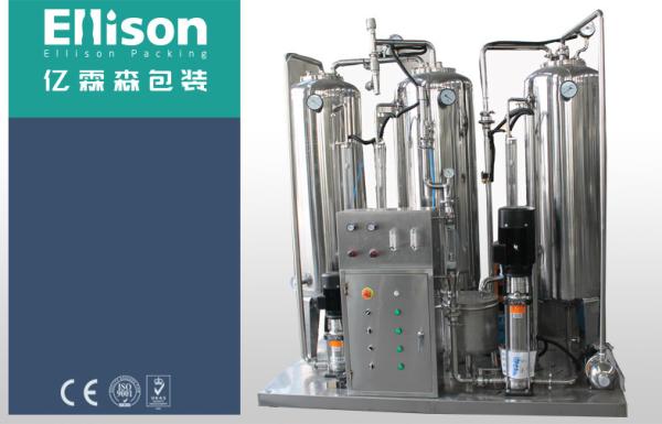 Automatic Carbonated Drink Production Line Aseptic Soda Beer Sparkling Energy